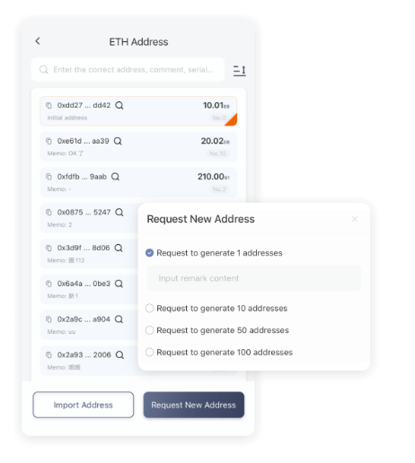 张维